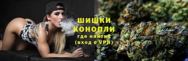 apvp Навашино