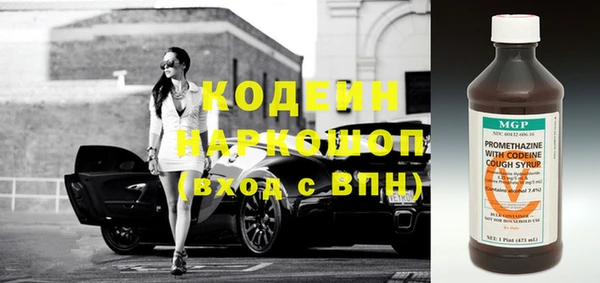 гашиш Надым