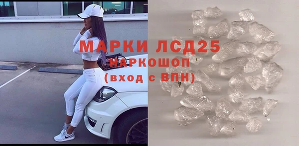 apvp Навашино