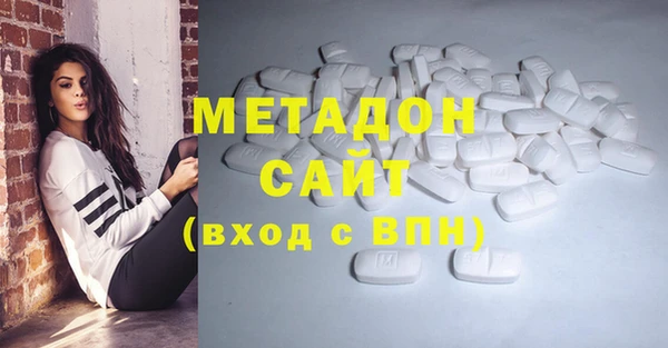 гашиш Надым