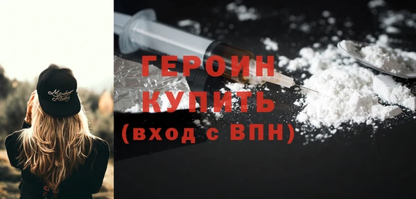 MESCALINE Наволоки