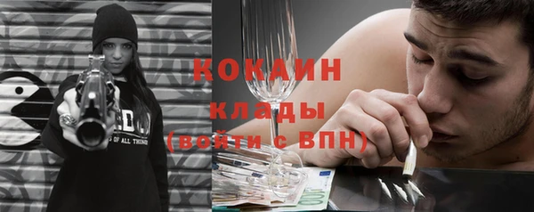 гашиш Надым