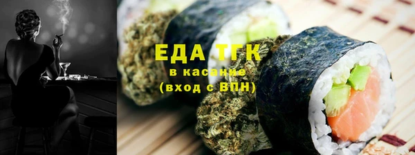 MESCALINE Наволоки