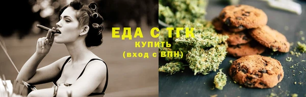 MESCALINE Наволоки