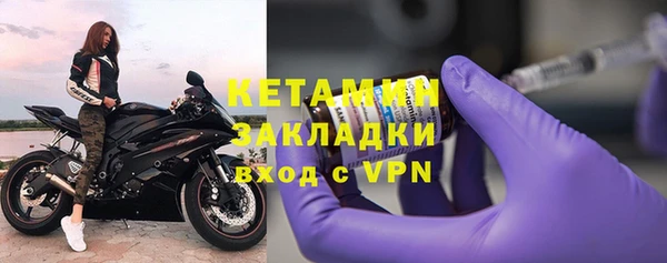 гашиш Надым
