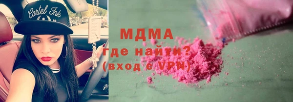 гашиш Надым