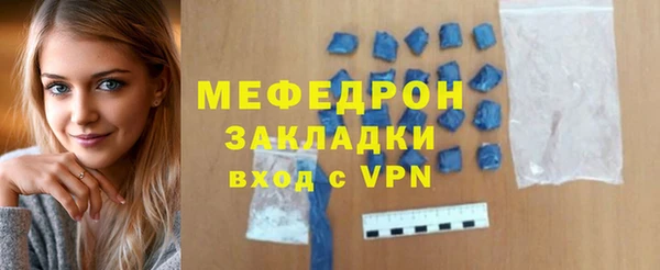 apvp Навашино