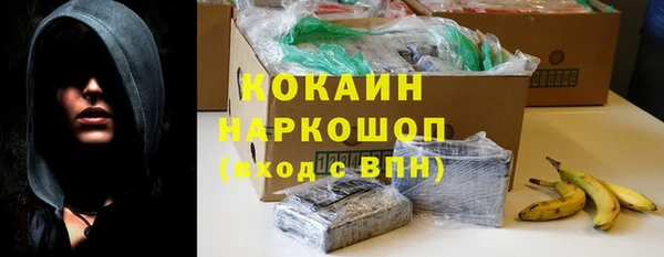 apvp Навашино
