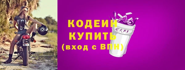 гашиш Надым