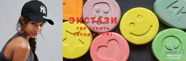 гашиш Надым