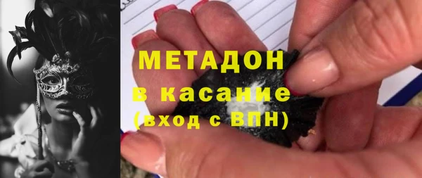 гашиш Надым
