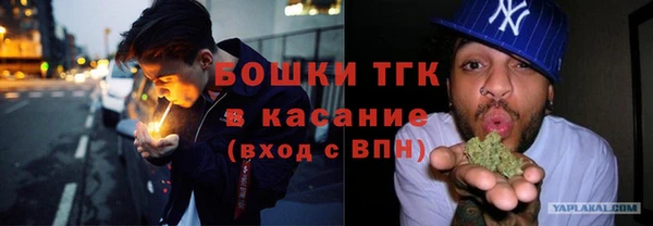 гашиш Надым