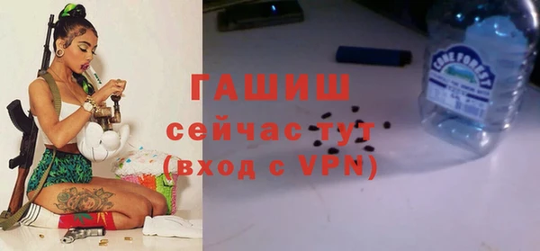 MESCALINE Наволоки