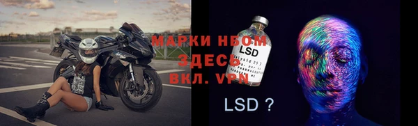 apvp Навашино