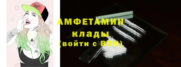 MESCALINE Наволоки
