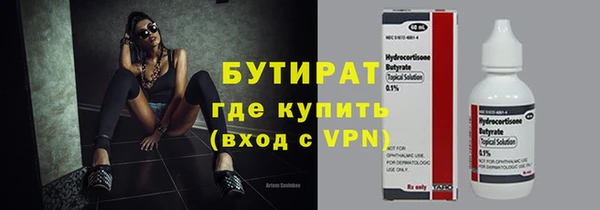 MESCALINE Наволоки
