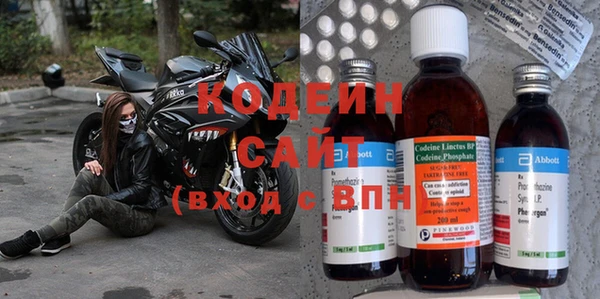 MESCALINE Наволоки