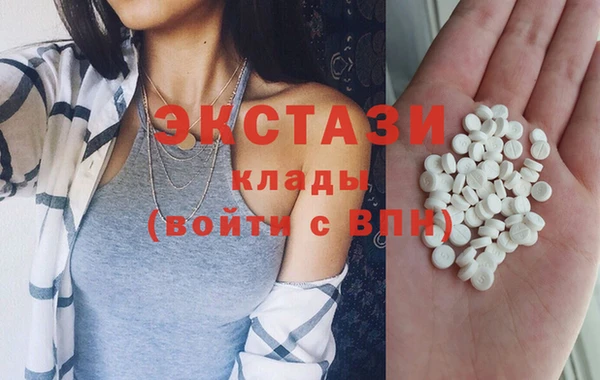 гашиш Надым