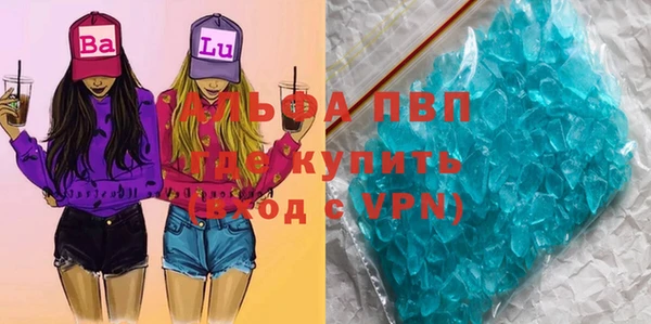 кокаин колумбия Артём