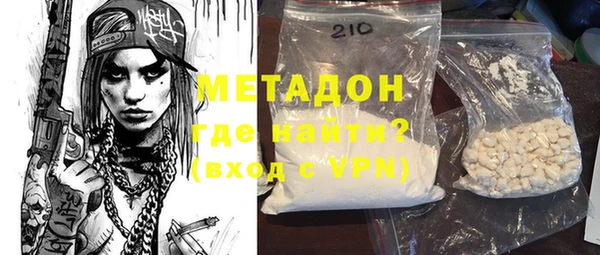 MESCALINE Наволоки