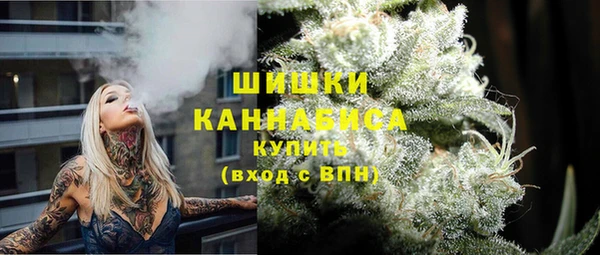 гашиш Надым