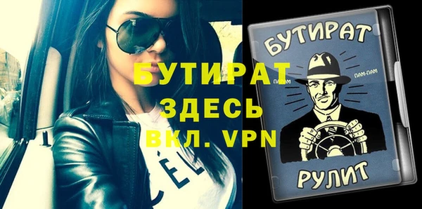 apvp Навашино