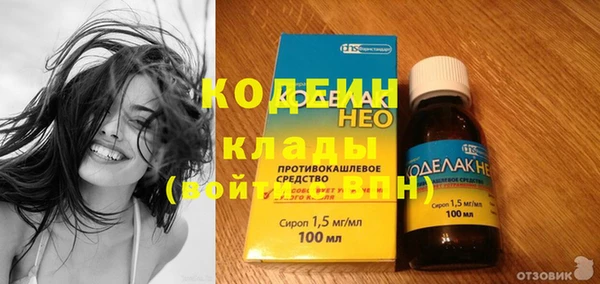 apvp Навашино