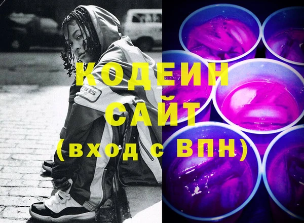 apvp Навашино