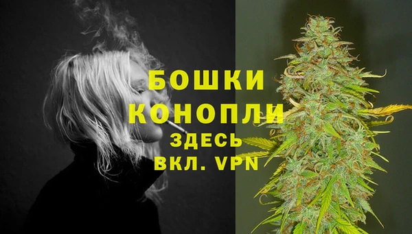 гашиш Надым