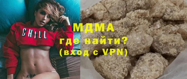 apvp Навашино
