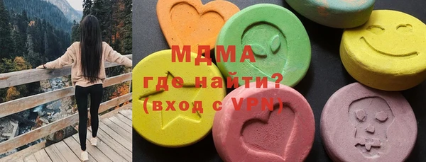 MESCALINE Наволоки