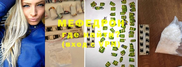 MESCALINE Наволоки