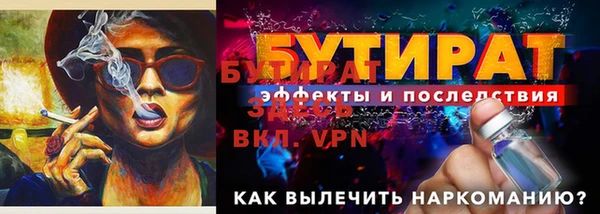 apvp Навашино