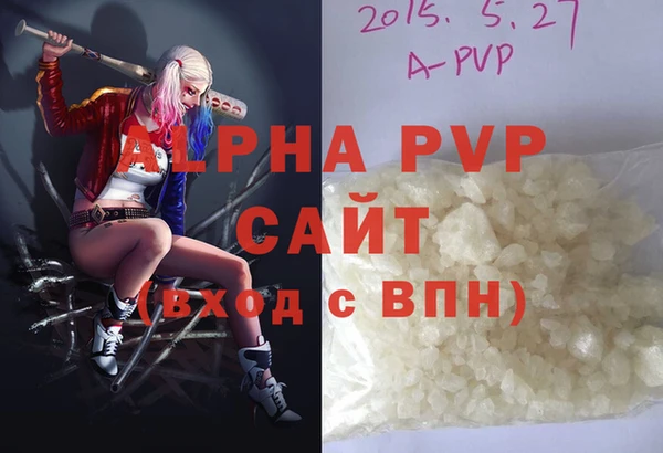 гашиш Надым