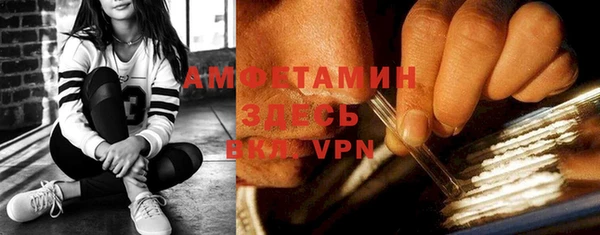 гашиш Надым