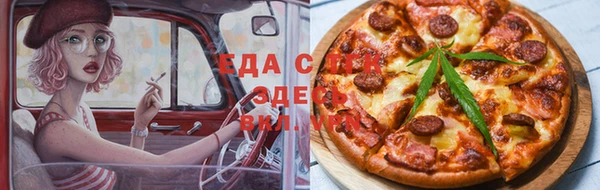 apvp Навашино