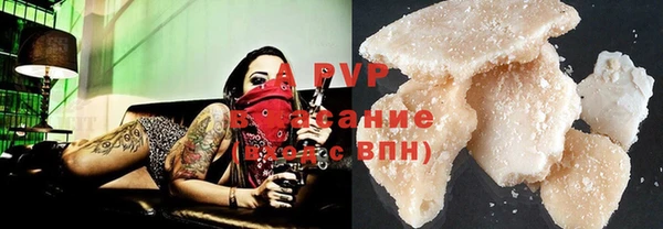 гашиш Надым