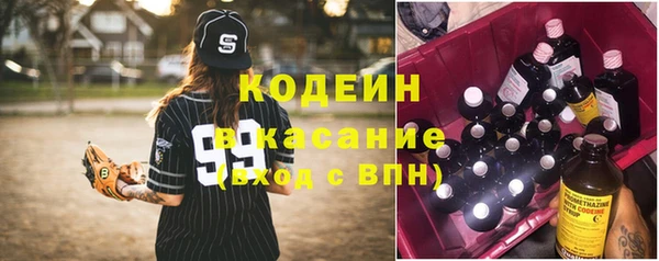 apvp Навашино