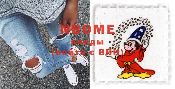 MESCALINE Наволоки