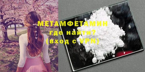 MESCALINE Наволоки