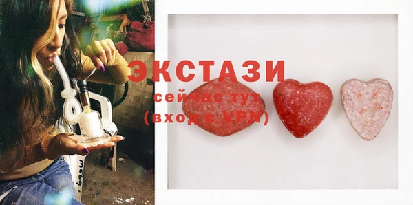 MESCALINE Наволоки