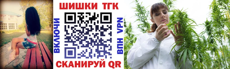 Канабис Amnesia  как найти закладки  Спасск-Рязанский 